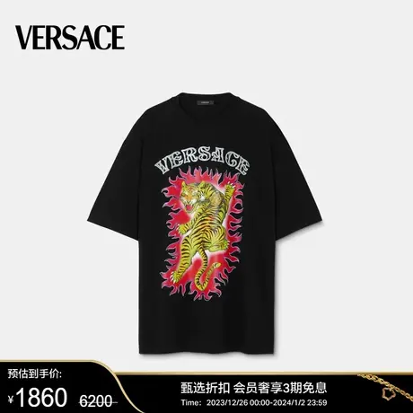 【新年礼物】 VERSACE/范思哲 男士Versace Roar T恤短袖上衣商品大图