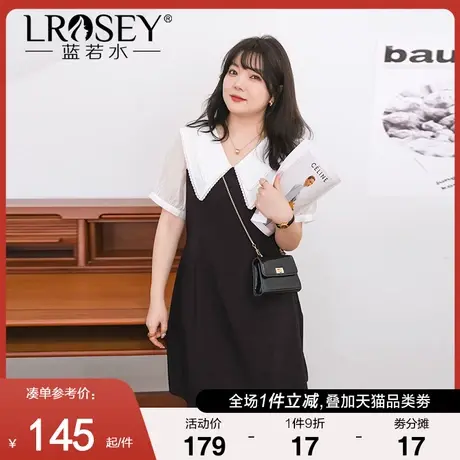 大码女装设计感双层领假两件胖mm夏装收腰显瘦炸街法式连衣裙女图片
