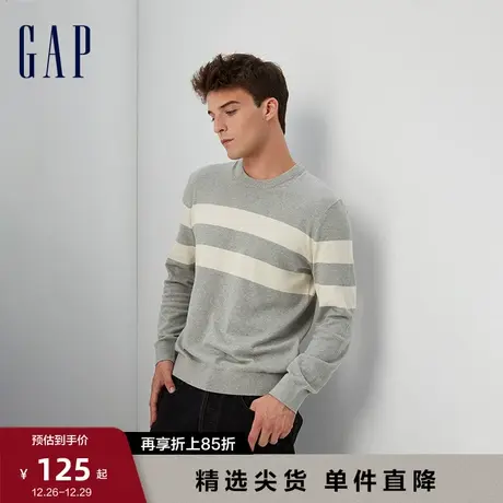 Gap男装秋冬新款纯棉宽松圆领长袖针织衫拼色条纹保暖毛衣730479图片