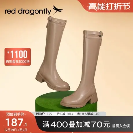 【烈儿】红蜻蜓复古长靴女黑色长靴过膝女靴显瘦厚底靴商品大图