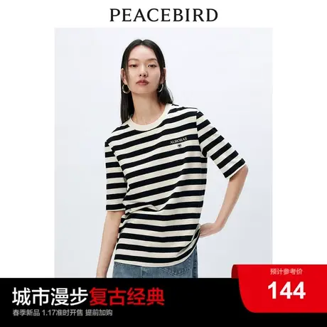 太平鸟黑白条纹撞色T恤短袖女2024春新款圆领宽松休闲高级感上衣商品大图