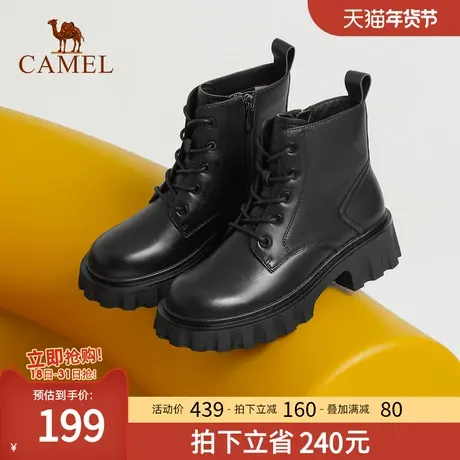 Camel/骆驼女鞋2024春秋新款百搭厚底增高时装靴舒适休闲马丁靴图片