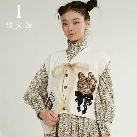 淑女屋旗舰店官网秋冬季女猫的故事毛衣v领针织猫毛背心毛衣外穿图片