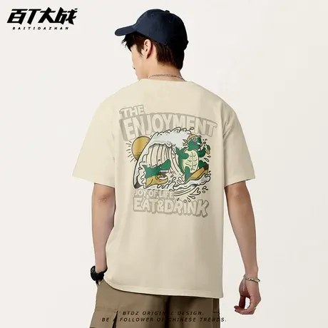 百T大战vintage复古原创设计印花半袖打底衫t恤夏季街头百搭短袖商品大图