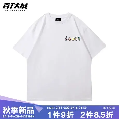 hiphop潮牌t恤可爱涂鸦海绵宝宝的朋友们国潮重磅百搭情侣打底衫商品大图