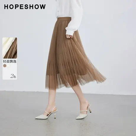 红袖立体压褶松紧腰网纱半身裙hopeshow2024春季新款飘逸感半裙图片