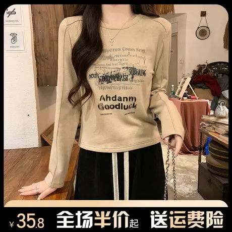 美式圆领长袖t恤女内搭秋冬2024新款修身打底衫早春短款正肩上衣商品大图