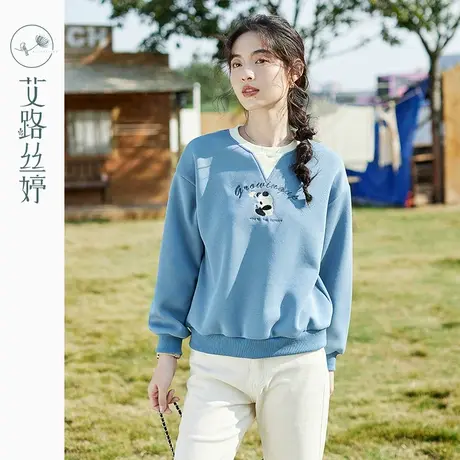 艾路丝婷撞色假两件卫衣女圆领2024春季新款熊猫刺绣宽松落肩上衣图片