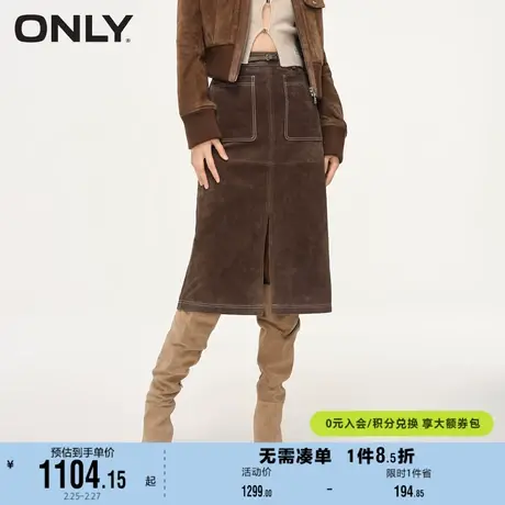 ONLY奥莱春季新款时尚休闲百搭拼色口袋直筒半身裙女图片
