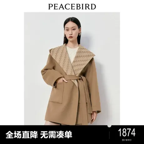 【商场同款】太平鸟提花双面呢连帽大衣女2023冬季新款A1AAD4265图片