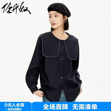 佐丹奴衬衫女新款仿天丝小众撞色边海军领宽松长袖衬衣女18343919商品大图