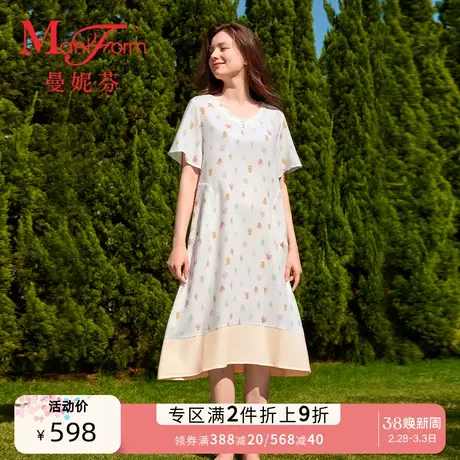 曼妮芬V领起居服飘袖裙装棉质睡衣女士舒适家居服睡裙20310872商品大图
