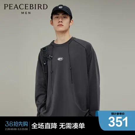 【NFL联名】太平鸟男装 2023冬季新款刺绣时尚长袖T恤 B3CPD4161图片