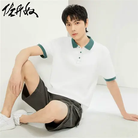 佐丹奴短袖Polo衫男夏季新款珠地布撞色宽松翻领休闲上衣18014603商品大图