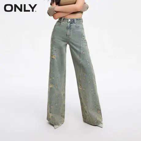 ONLY奥莱春季新款设计感破洞百搭高腰阔腿裤牛仔裤女商品大图