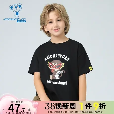 JJ真维斯男童时尚印花上衣2024春季新款中大童纯棉圆领短袖T恤潮商品大图