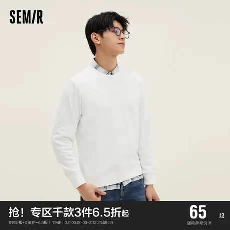 森马卫衣男时尚多色字母印花2022新款男生早春上装潮图片