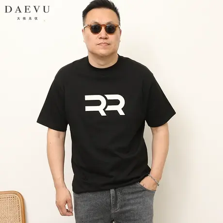 大依无忧夏季大码男装插肩年青潮胖子加肥加大圆领男士短袖T恤商品大图