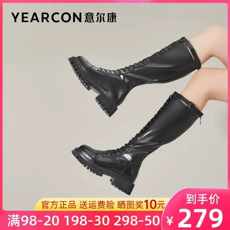 意尔康女靴2023新款冬季加绒长筒靴女高跟高筒长靴粗跟靴子骑士靴图片