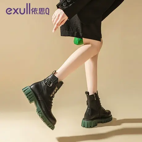 exull/依思Q短靴女秋冬平跟英伦风短筒皮靴通勤百搭软皮女靴商品大图