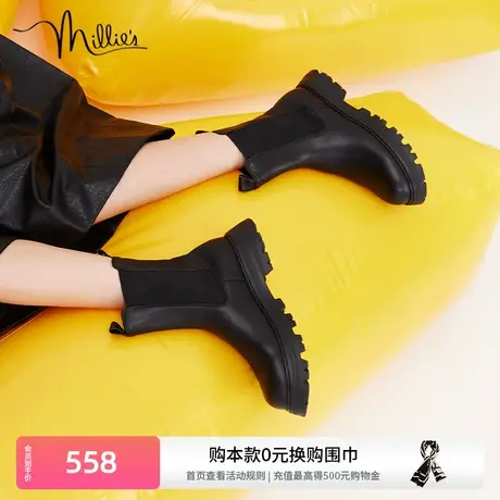 millie's妙丽冬季款新潮酷英伦风厚底烟筒靴加绒切尔西靴502-3DZ2图片