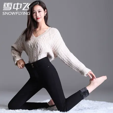 雪中飞女式羽绒裤保暖商务时尚显瘦年轻2023秋冬新款性感打底裤商品大图