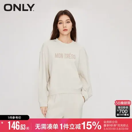 ONLY冬季潮流休闲字母刺绣圆领宽松卫衣女|12339S024商品大图