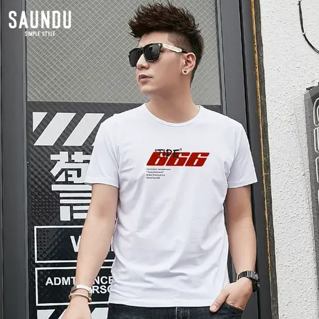 男士短袖t恤莫代尔潮牌男装印花衣服圆领白色潮流修身冰丝半袖丅商品大图