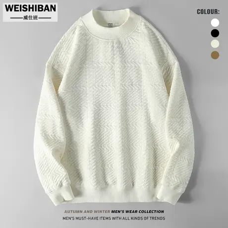 潮流复古暗纹针织套头卫衣男春秋季宽松休闲内搭上衣肌理感外穿男图片