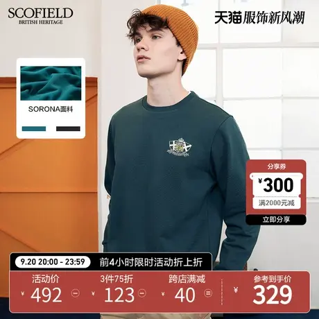 【SORONA】SCOFIELD 春夏新时尚潮流休闲刺绣男圆领套头卫衣商品大图