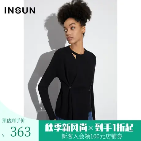 恩裳COVER2023春款新款基础罗纹舒适羊毛混纺镂空假两件针织上衣商品大图