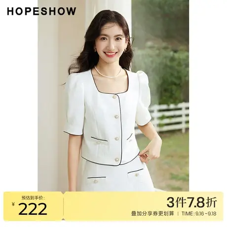红袖outlets香风短外套hopeshow2023夏季新款女装泡泡袖短袖上衣商品大图