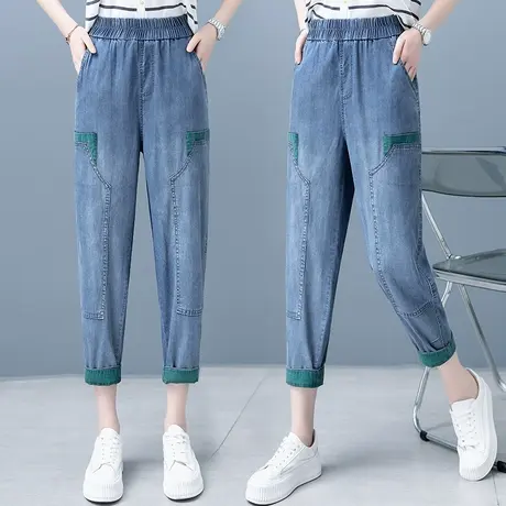 凉感哈伦牛仔裤女薄款2023夏季时尚卷边灯笼裤小个子松紧腰八分裤图片
