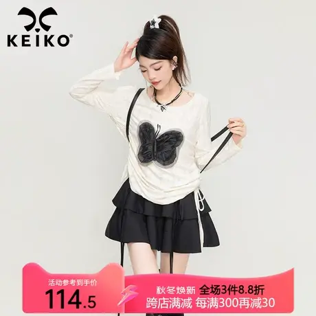 KEIKO 蝴蝶剪影绣花长袖t恤秋季设计感磨烂大圆领显瘦上衣打底衫图片