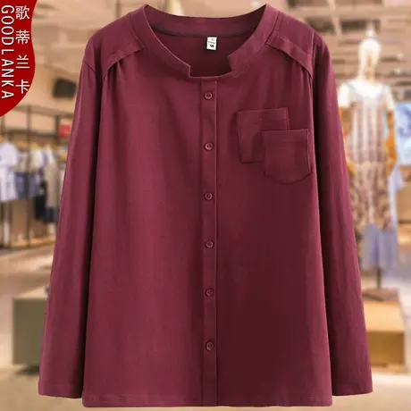 加肥加大码女装中年妈妈装新款秋装纯棉t恤衫宽松时尚长袖T恤上衣商品大图