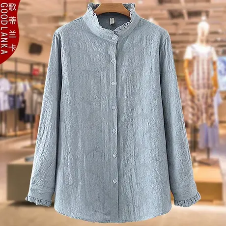 中年妈妈秋装新款上衣长袖提花衬衫加肥加大码女装纯棉衬衣200斤商品大图