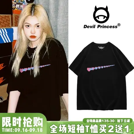 2023年夏季新款vibe风韩版甜酷风黑色T恤女显瘦正肩短袖上衣ins潮图片