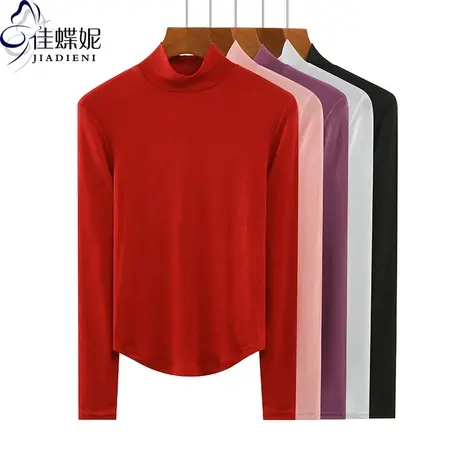 春秋新款韩版中高领修身纯色纯棉螺纹下摆圆弧长袖体恤上衣内搭女商品大图