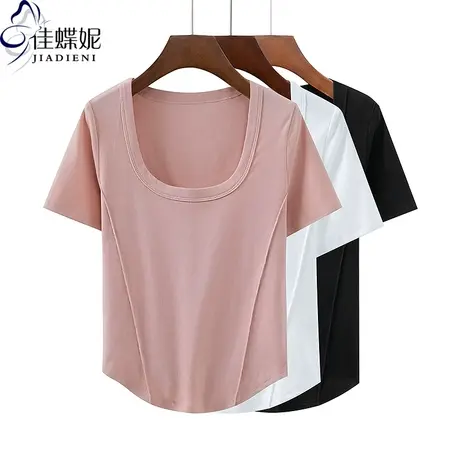 夏季新款韩版U领下摆圆弧修身纯色纯棉短袖体恤上衣内搭女打底衫图片