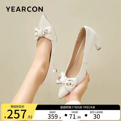 意尔康女鞋2023秋季女士羊皮高跟细跟尖头单鞋通勤气质皮鞋配裙子商品大图