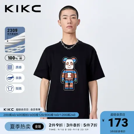 kikc纯棉男t恤2023春夏新款商场同款卡通贴布绣减龄重磅潮流体恤图片
