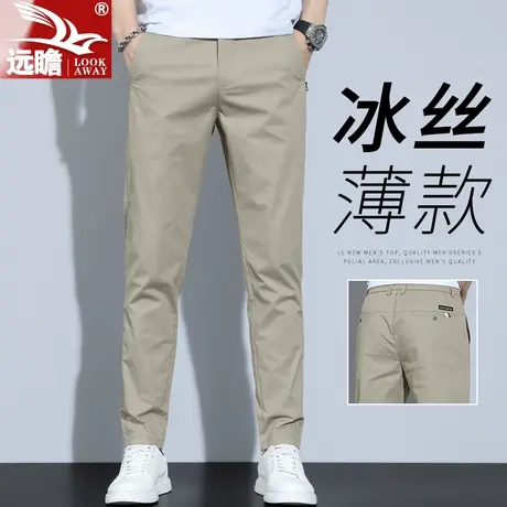 男士休闲裤男夏季薄款2023新款冰丝裤子男款韩版修身直筒爆款男裤商品大图