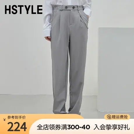 韩都衣舍秋冬女装宽松高腰垂感拖地裤直筒裤百搭显瘦休闲裤商品大图