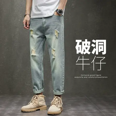 夏季男款乞丐破洞牛仔休闲裤夏天薄款男士宽松九分2023新款夏裤子商品大图