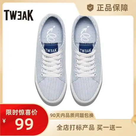 Tweak特威克女鞋基础款 经典条纹格子平跟低帮休闲帆布鞋子女图片