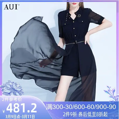 AUI欧洲站藏青色名媛气质连体裤2023女夏新款轻熟风不规则连衣裤图片