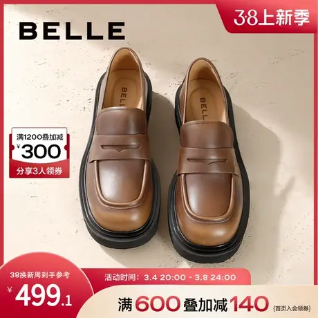 百丽学院风复古乐福鞋2024春季新款JK女鞋子真皮鞋单鞋3KKB3AA4图片