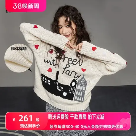 妖精的口袋宽松中长款毛衣女2024早春新款提花刺绣设计感针织上衣图片
