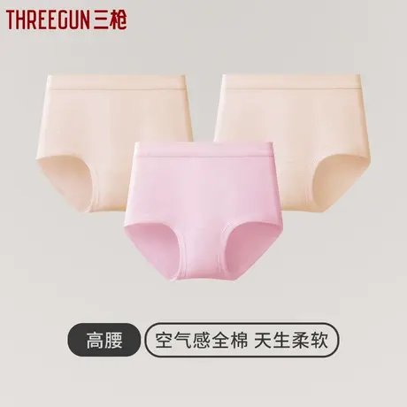 [3条装]三枪中老年女士高腰全棉内裤纯棉宽松大码纯色宽三角内裤图片