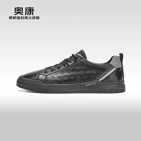 【门店发货】奥康男鞋2023春季新款时尚休闲板鞋男士圆头舒适鞋商品大图